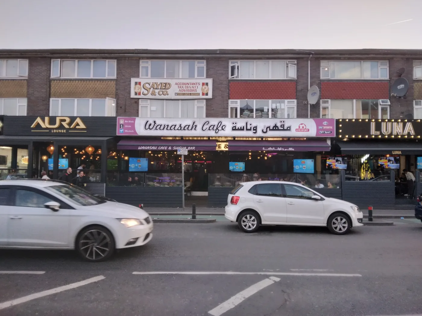 Curry Mile in Manchester at evening
